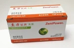 Best Quality Hearing Aids A13 13A e13 ZA13 13 P13 PR48 Zinc Parts Sound Amplifier Battery