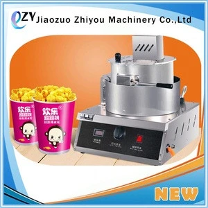 best selling Ball Popcorn Machine/Pop Corn maker Machine with best quality and price
