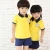 Import Best-selling summer lapel kindergarten school uniforms from China