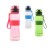 Import Best sports portable bicycle 500ml self-drive water bottle from China