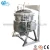 Big capacity gas heated industrial pressure cooker commercial pressure pot kettle for factory use on hot sale at cheap price