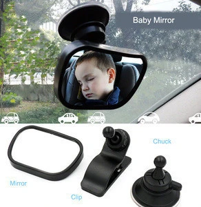 Big Size Safety Rear View Back Seat Baby Car Mirror