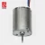 Import BL2430I 24mm 9v 12v 24v brushless hub dc motor for smart slow cooker from China