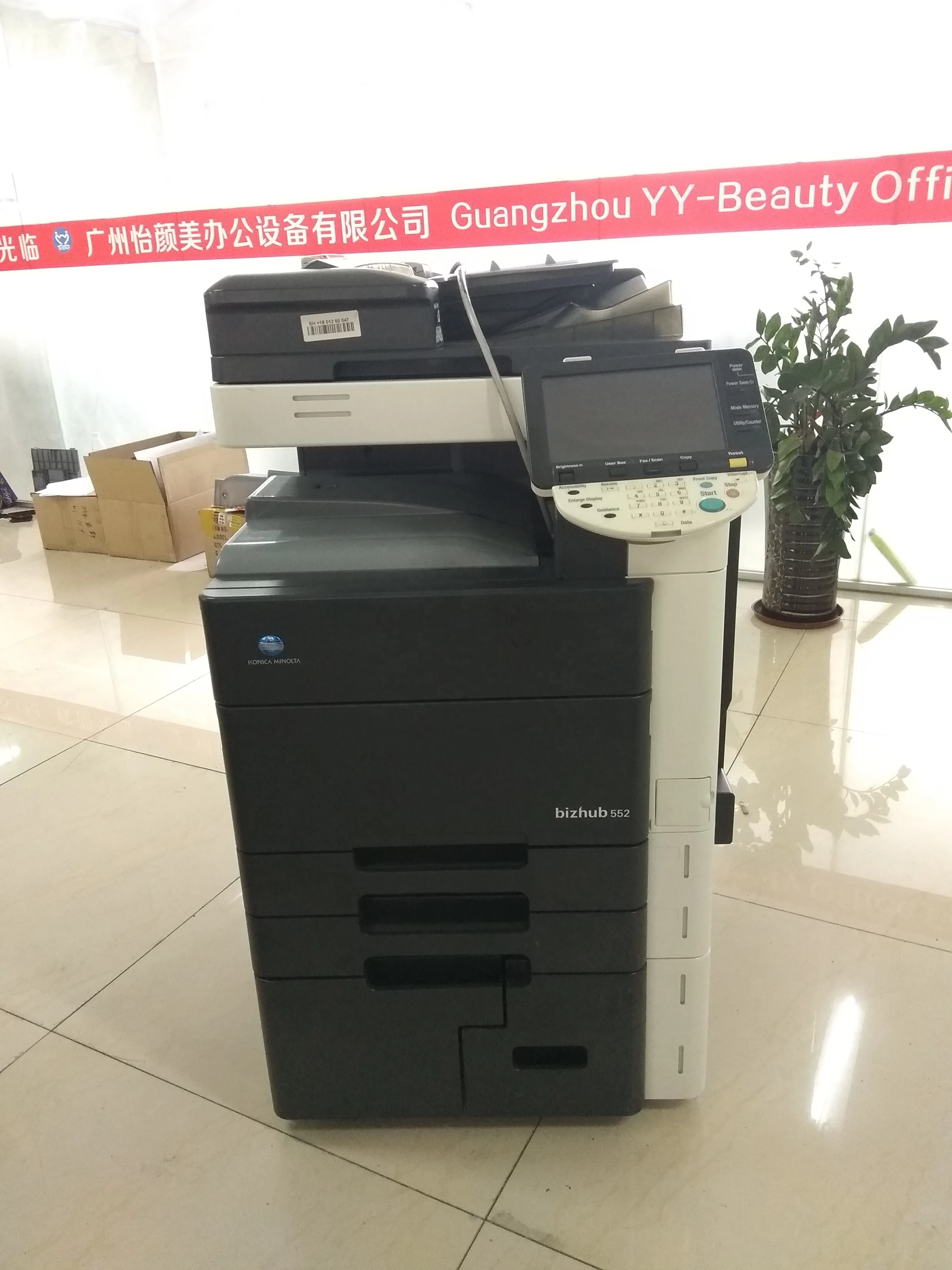 Black and White Copiers Duplicators Printer Konica Minolta Bizhub 652 552 452 Used Photocopy Machine
