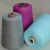 Import Blended  cotton viscose nylon  Top Dyed Yarn Ring Spun factory wholesale from China