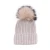 Import BN210050 Custom Logo Female Benie Knit Beanie Strip Pattern Winter Animal Hats Beanie Hat Wholesale Pom Pom Hat from China