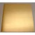 Import Brass sheet C2600 CuZn30 copper price per kg from China