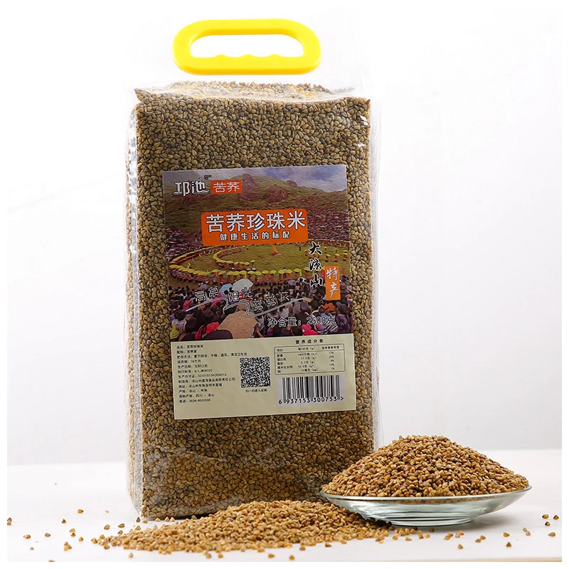 Buckwheat Rice 2.5kg  Buckwheat Grain  Nutrititive Diabetice food for Anti-Blood Pressure