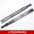 Import Buffer Drawer Slides 10-22" Metal Drawer Track Width 45mm Mute Three-Section Rail Sliding Furniture Hardware Fittings from China