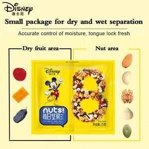 bulk wholesale dried fruit mixed dried fruit nut snacks dry wet depart gift pack for dried fruit importers 25g*30 Individual bag