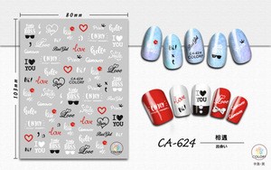 CA622 Nail Art Valentine&#39;s Day DIY Nails Sticker 3D for Salon