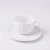 Import Cafe espresso dishwasher safe logo oem white 4oz white porcelain ceramic small coffee cup and saucer set from China
