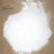 Import Calcined Kaolin Technique and Refractory Application kaolin for rubber from China