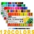 Import Calligraphy art markers brush dual pens tip water color brush pen set 120 pcs from China
