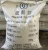 Import Capro Grade Ammonium sulphate Nitrogen Fertilizer from China