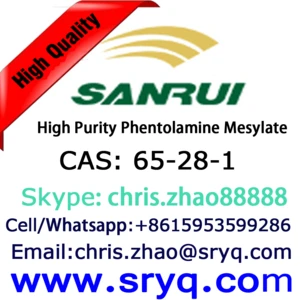 Cas 65-28-1 Phentolamine Mesylate, High Purity Phentolamine Mesylate
