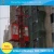 Import CE Approved construction hoists from China