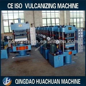 CE/ISO plate vulcanizing press machine / rubber press machine/ curing press with Free parts China manufacturer RFQ