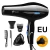 Import Cellular Mute Design Hot Cold Wind Electric Professional Salon Barber Shop Use Household Hair Dryer Hair Styling Tools from China