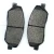 Import Ceramic Brake Pad No Dust Brake Systems from China
