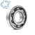 Import CG STAR German Craftsmanship Rowing Machine Seat Roller Bearing House Deep Groove Ball Bearing 634 4*16*5mm Industrial Packing from China