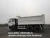 Import cheap japan made 25ton tipper truck price from China