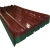 Import cheap lightweight galvanized roof tile from China