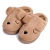 Import Cheap Price Comfortable Design Child Slipper from China
