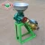 Import cheap price Small portable Flour Mill Corn Grinding Machine For corn rice wheat spice herb from China