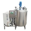 Cheese Milk Cow Dairy Farm Milk Cooling Equipment