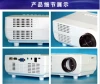 Child Education Tool low price projector LED 1,000:1 contact Ratio 24W lcd projector