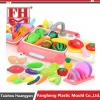 children home kitchen playing toys injection mould supplier  wash dishes mould manufacturer