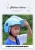 Import Children lovely multicolor customizable motorcycle helmet thermal helmet from China