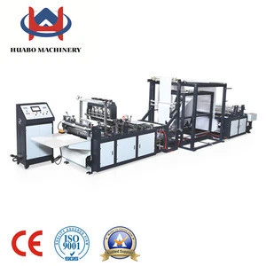 China 2017 New Model HBL-C Factory Supplier bag making nonwoven machine manufacturers