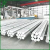 china aluminium 6061 t651 aluminium alloy billets round bars