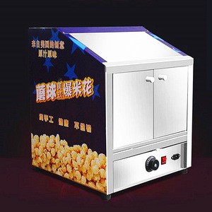 China Cheap Items Automatic Temperature Control Snack Food Warmer Showcase For Chicken Cooking