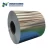 Import China cost price aluminium rolled coil for decoration from China