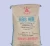 Import China factory ABS  Granules DG-417 hot seller ABS RAW MATERIAL from China