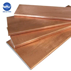 China factory high quality phosphorus copper row/plate/ sheet