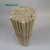 Import China factory wholesale hot sale good price furniture parts wooden dowel rods from China