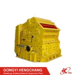 China Leading supplie Reliable Operation Competitive Price Cobblestones Crushing Machine