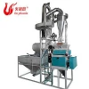 China Made flour mill small wheat for wholesale