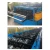 Import China manufacturer new designed GI cold roll floor deck steel roof sheet floor tile making machine from China