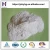 Import China Manufacturer offer ISO9001 Certification passed Aluminium Stearate powder form for softener agent CAS NO: 637-12-7 from China