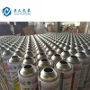 China Manufacturers Liquid Empty Tin Cans Tinplate Aerosol Foam Cleaning  Spray Can for Car Engine Cleaner