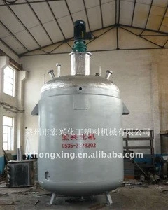 China unsaturated polyester resin Reactor equipment
