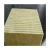 Import China Waterproof Corrugated Thermal Rock Wool Sandwich Board from China