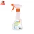 Import China Wholesale Multi-functional Sofa Leather Bag Oil Cleaner Fabric Stain Remover Spray Fabric Cleaner from China