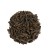 Import China Yunnan Rose Puer Puerh Tea slimming Tea from China