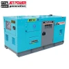 Chinese Cheap Small 20000 watt 20kva 20kw silent soundproof diesel generator 20kv